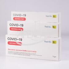 Экспресс-тест на антиген Covid-19 SARS-CoV-2-ИХА